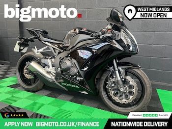 Used Honda CBR1000RR Fireblade undefined for sale - bike-78640127: Photo