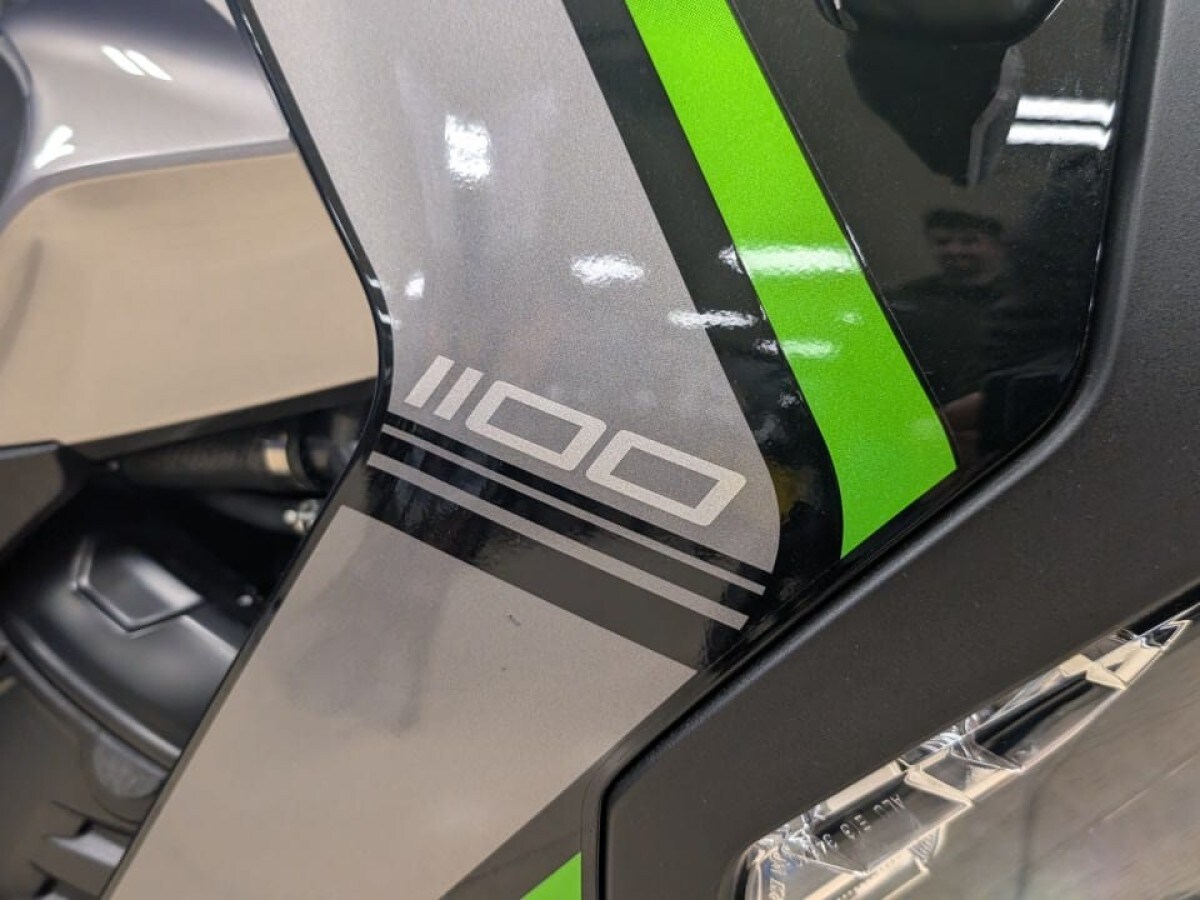 Kawasaki VERSYS 1100 SE