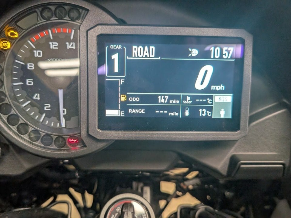 Kawasaki VERSYS 1100 SE