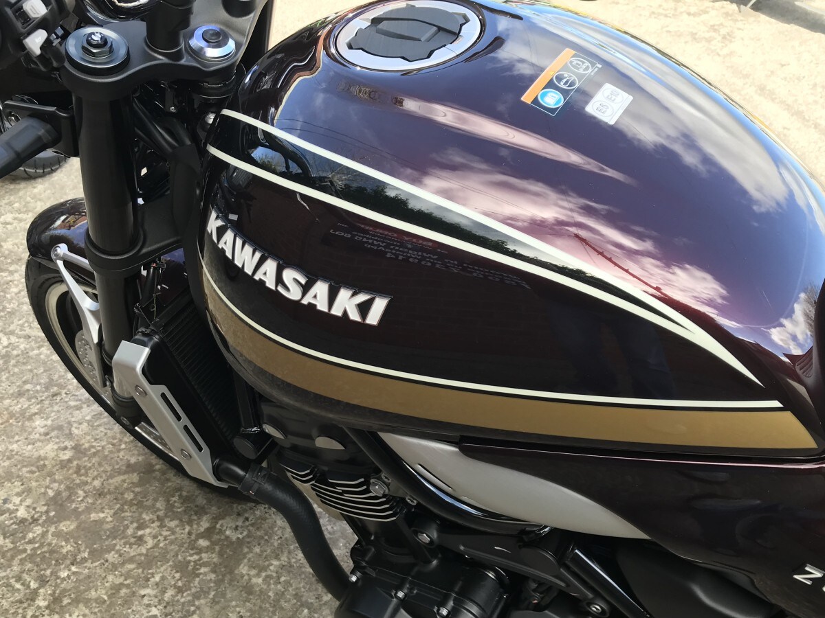 Kawasaki Z900RS