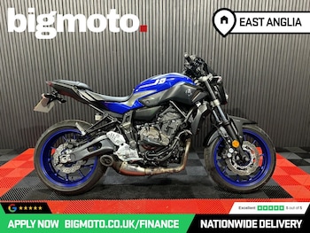 Used Yamaha MT-07 undefined for sale - bike-78434815: Photo