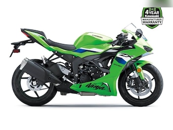 Used Kawasaki Ninja ZX-6R undefined for sale - bike-77869361: Photo