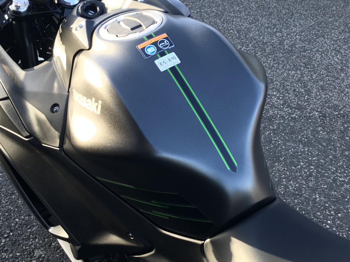 Kawasaki Ninja 650