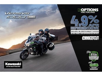 Used Kawasaki Versys 1000-SE GT KLZ1000DRFNN undefined for sale - bike-77865053: Photo