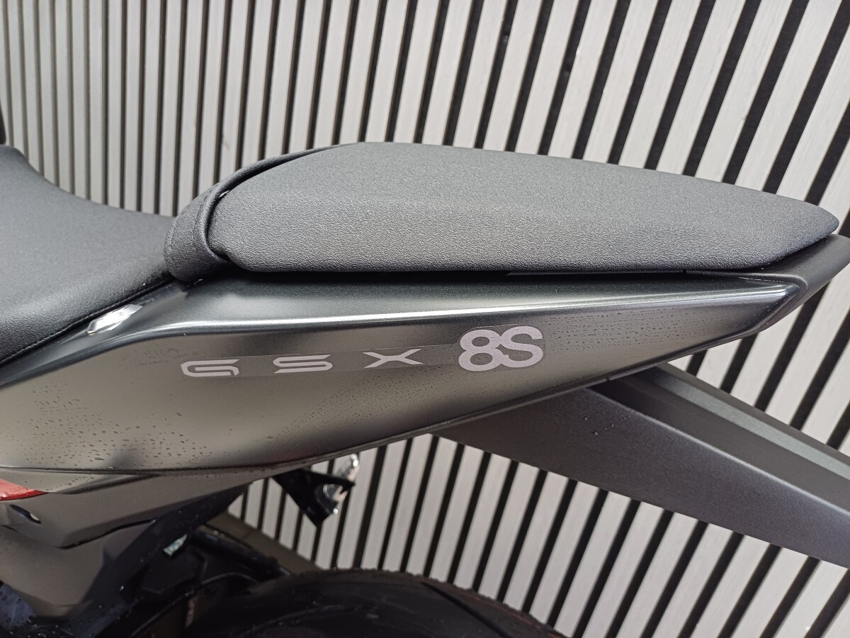 Suzuki GSX-8S