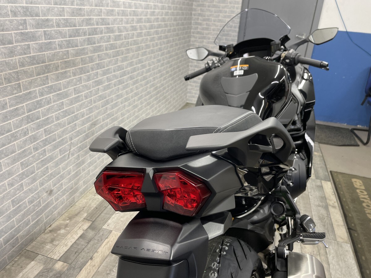 Kawasaki NINJA H2 SX