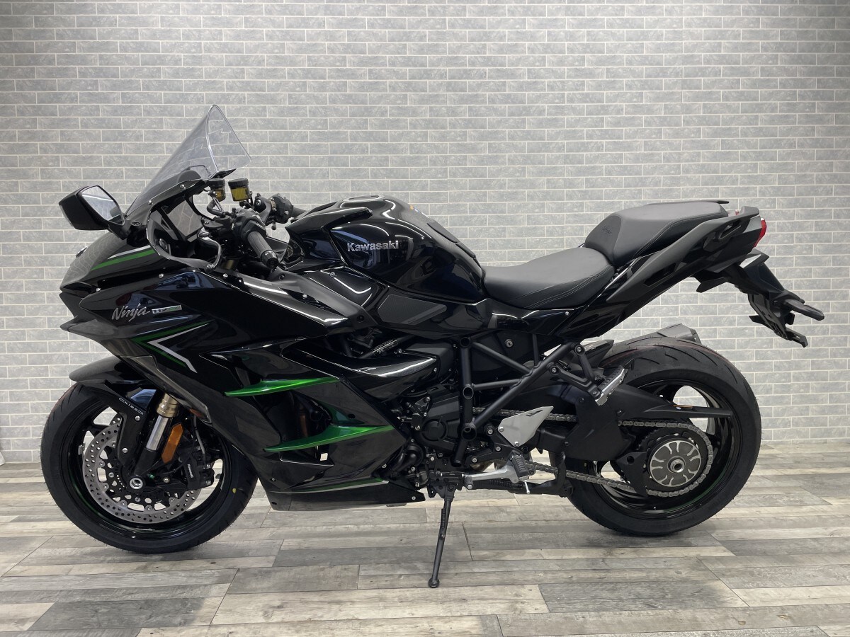 Kawasaki NINJA H2 SX