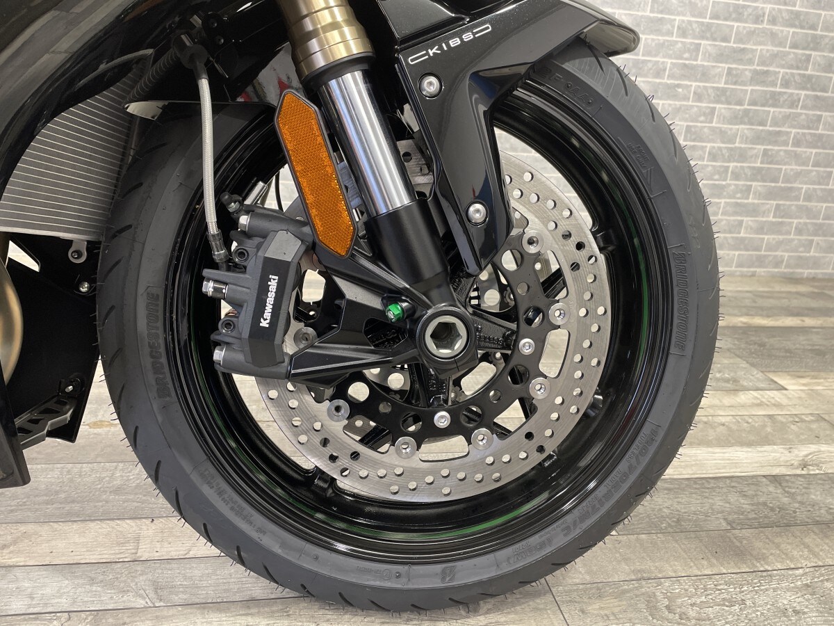Kawasaki NINJA H2 SX