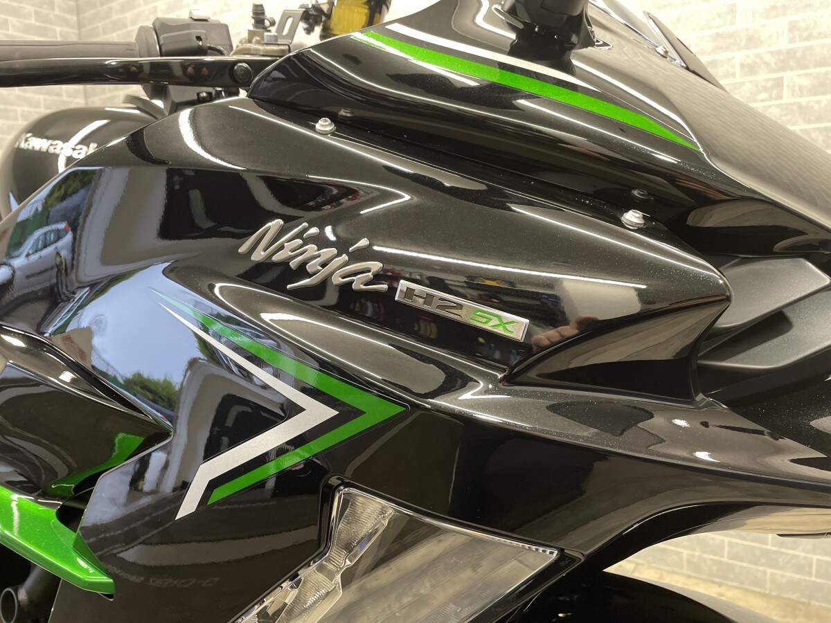 Kawasaki NINJA H2 SX