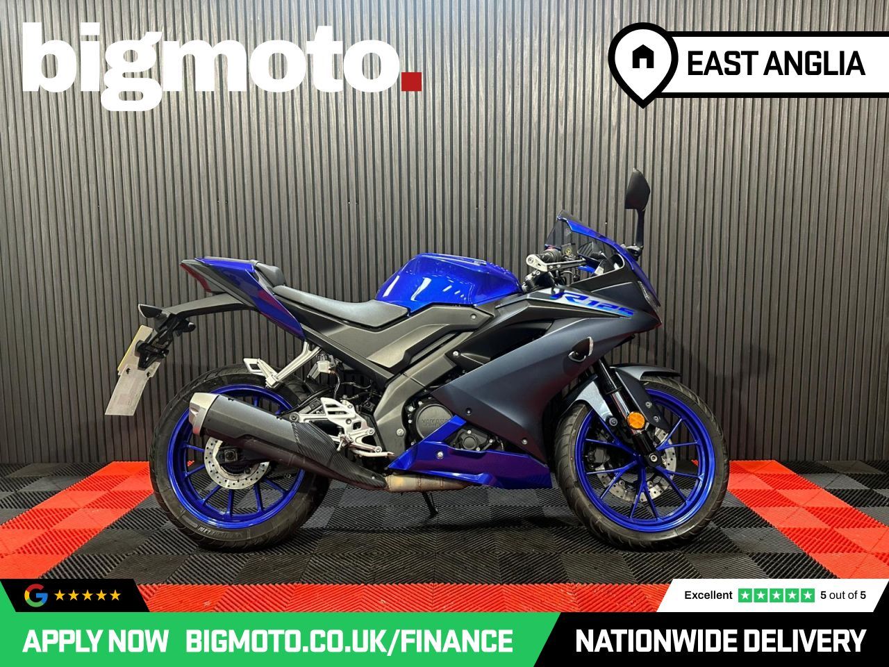 Used Yamaha R125 for sale - 78434440: Photo 2