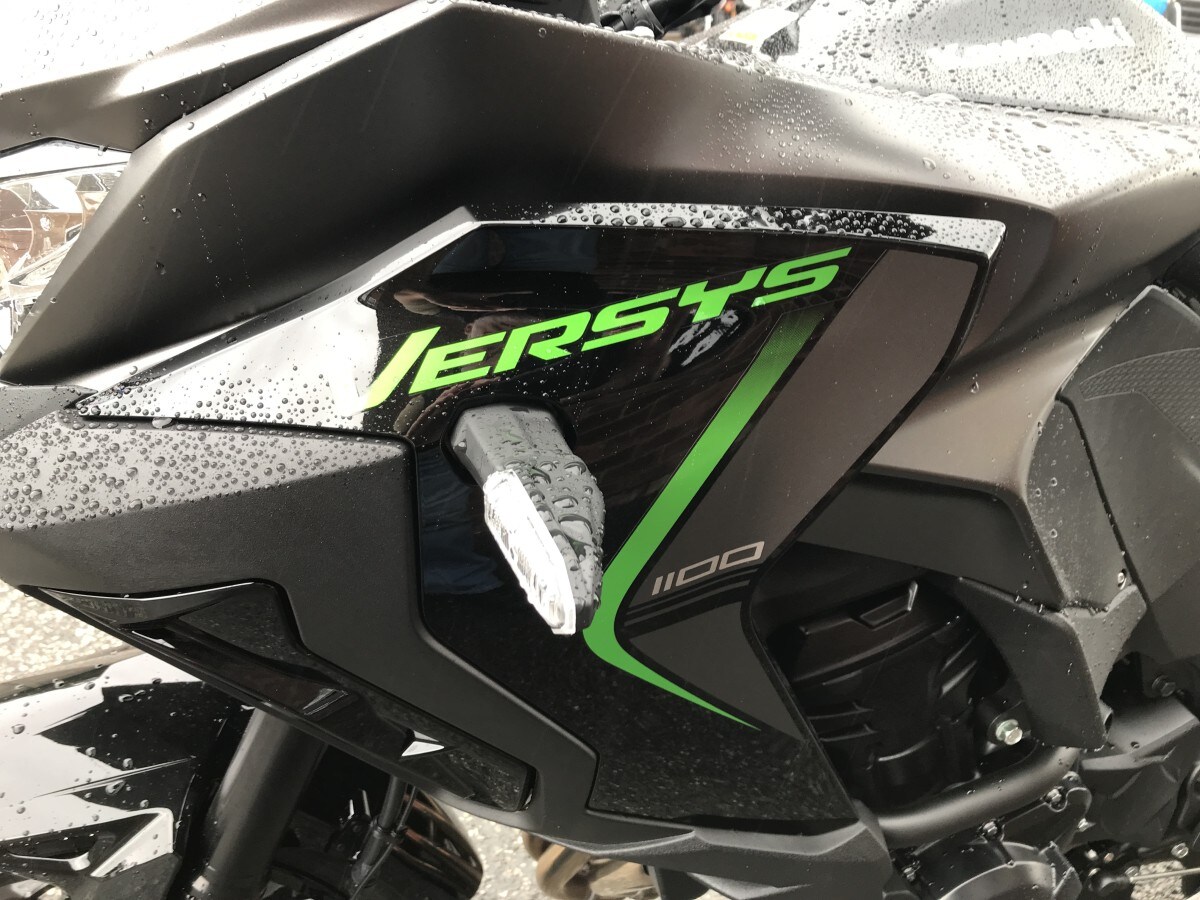 Kawasaki Versys 1100 KLZ1100 ASFNN GY1