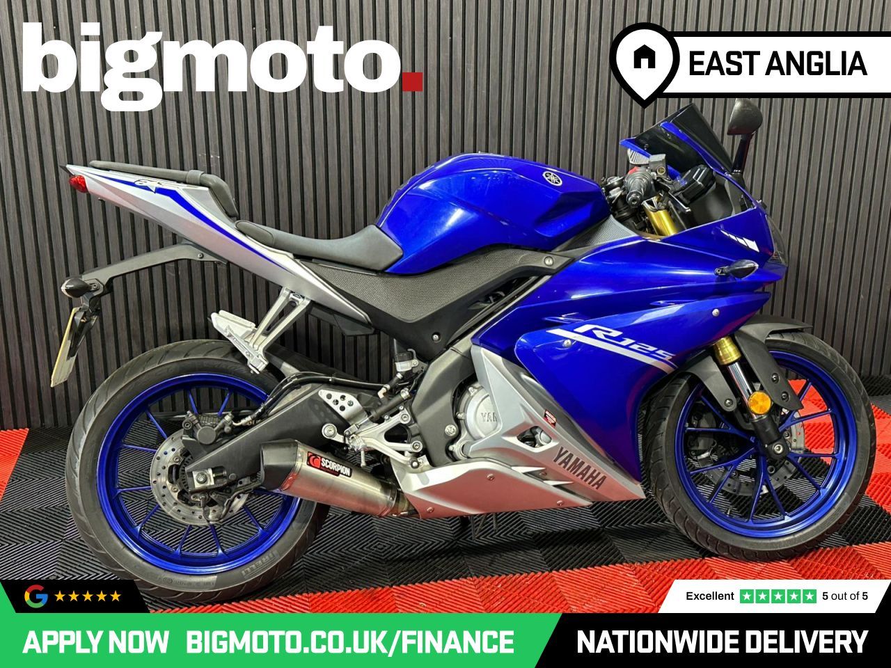 Used Yamaha R125 for sale - 78904570: Photo 4
