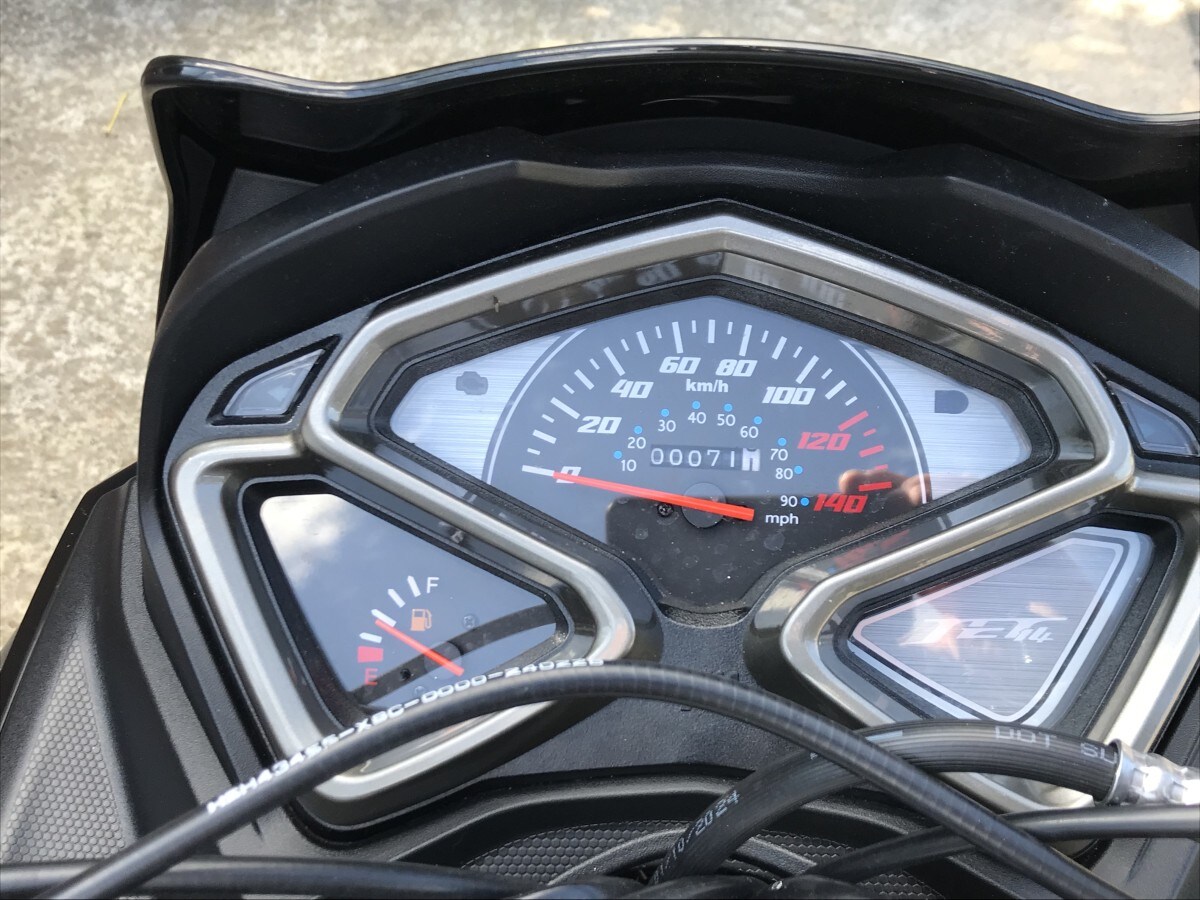 SYM JET 14 125 AC E5