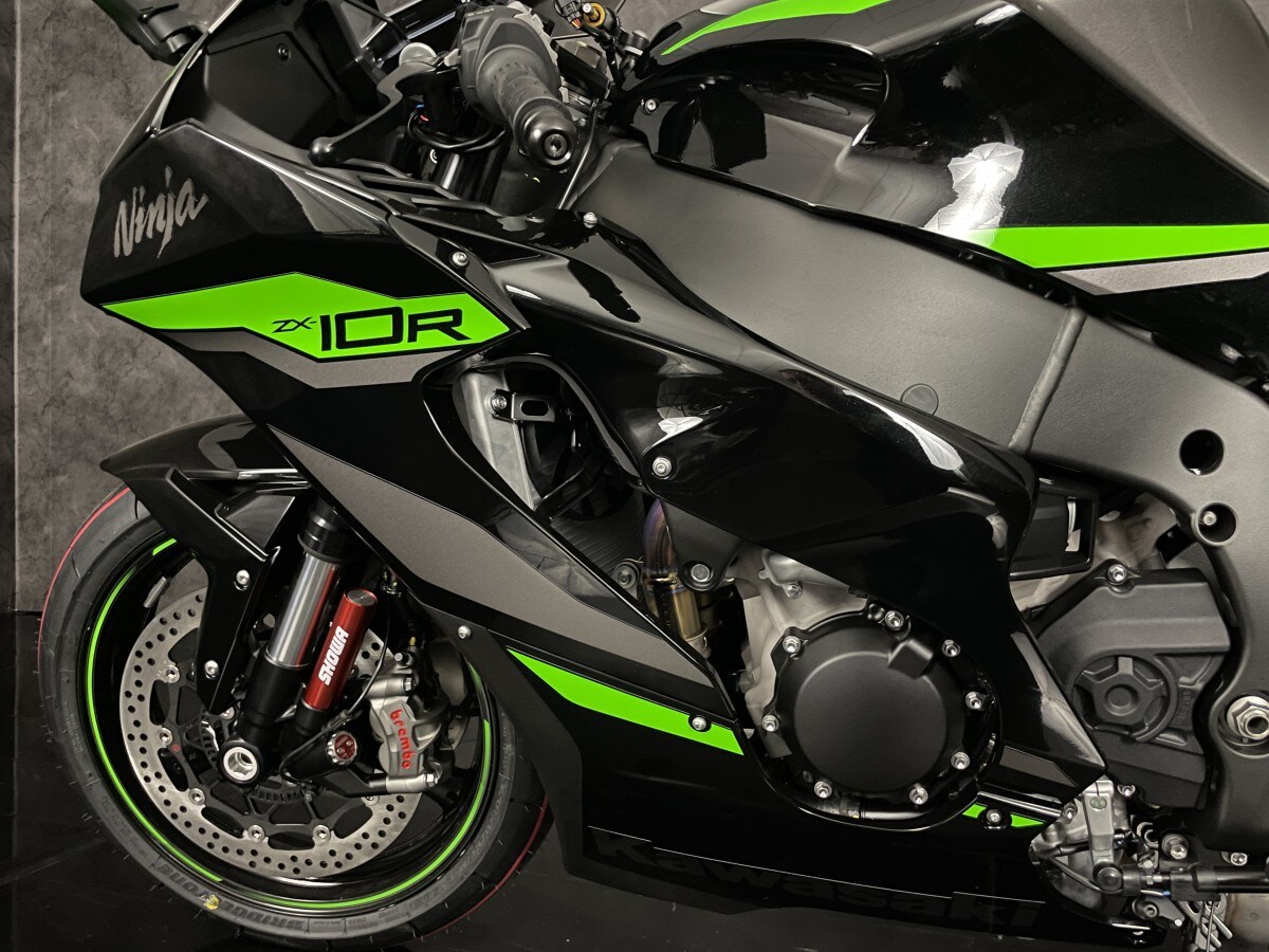Kawasaki Ninja ZX-10R