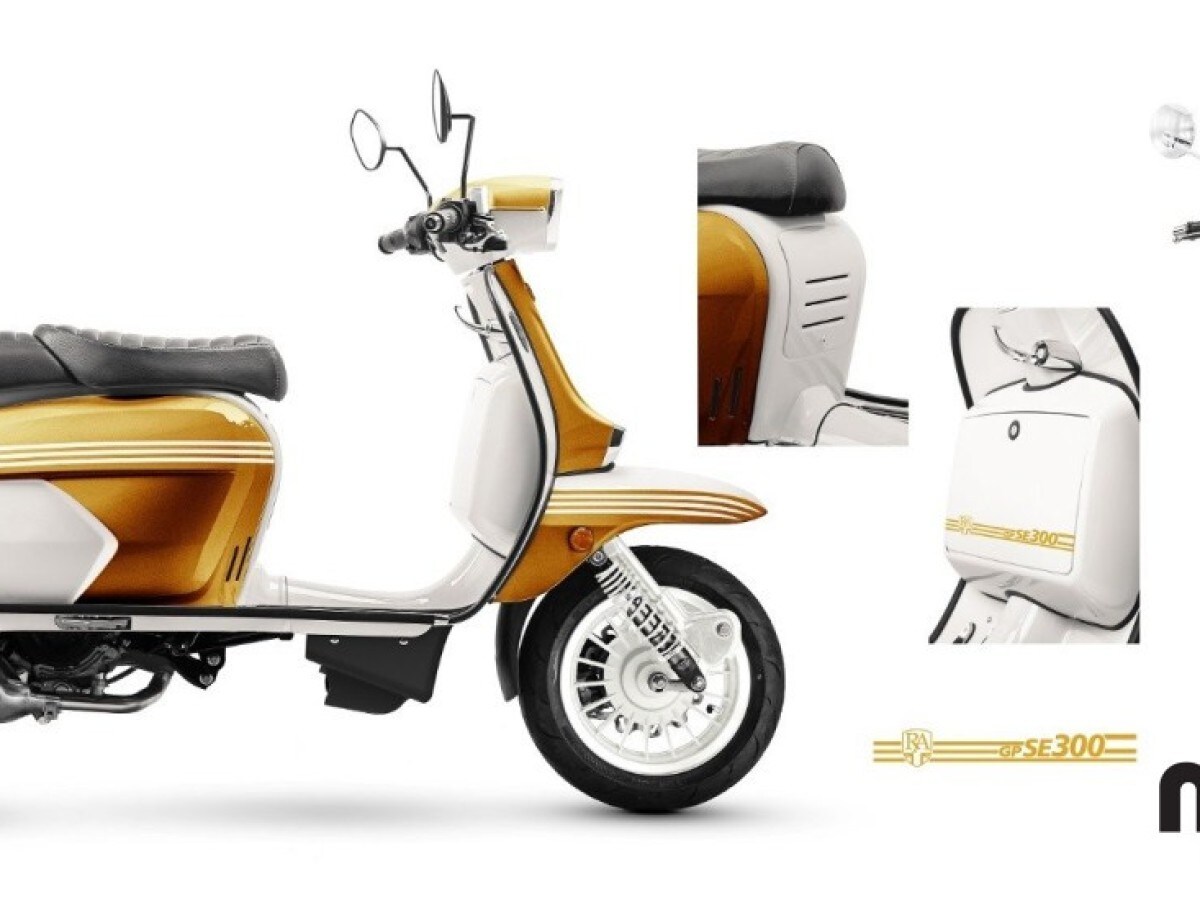 Royal Alloy GP 300 SE