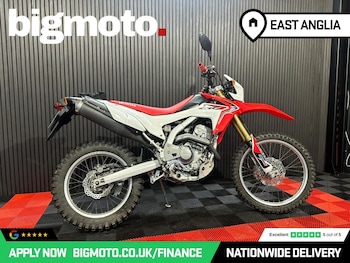 Used Honda CRF250L undefined for sale - bike-78435602: Photo