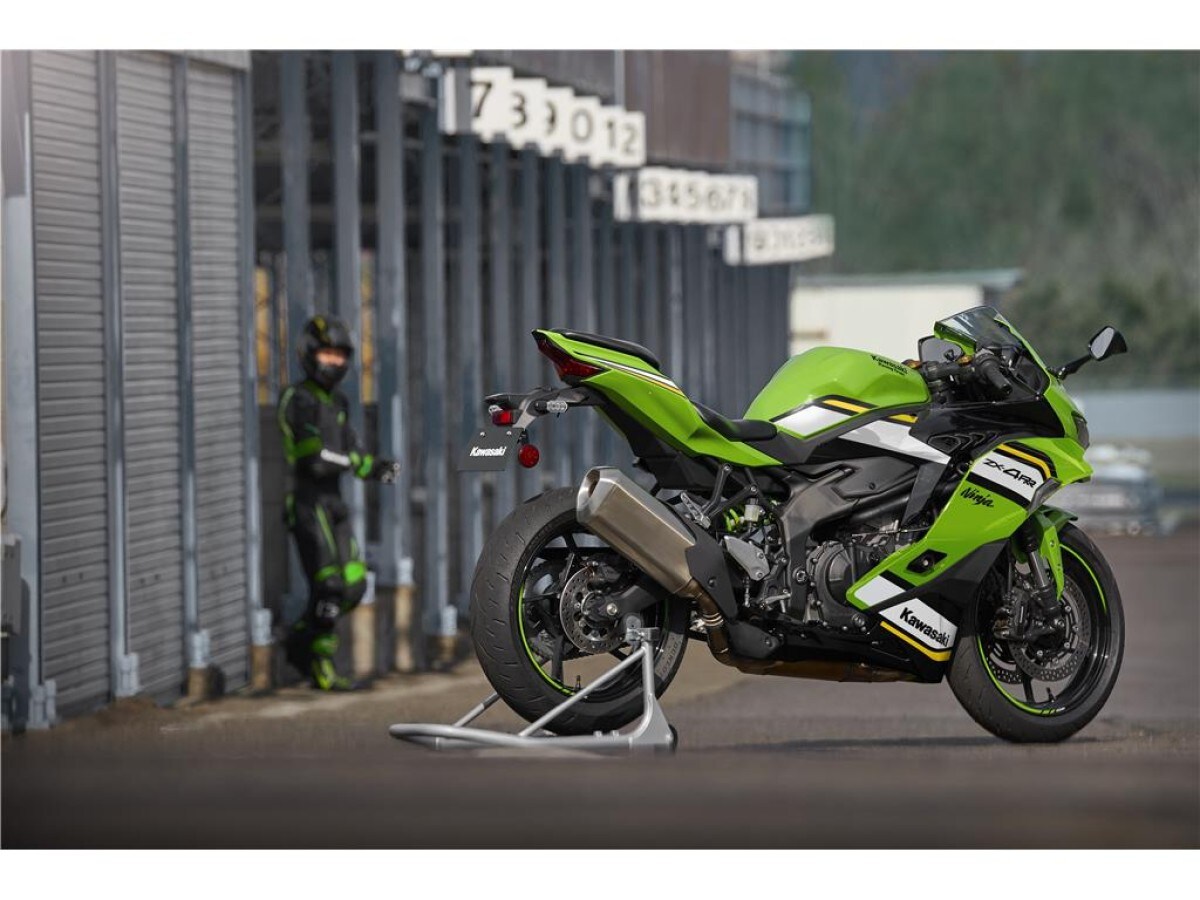 Kawasaki ZX-4RR ZX400SSFAN GN1