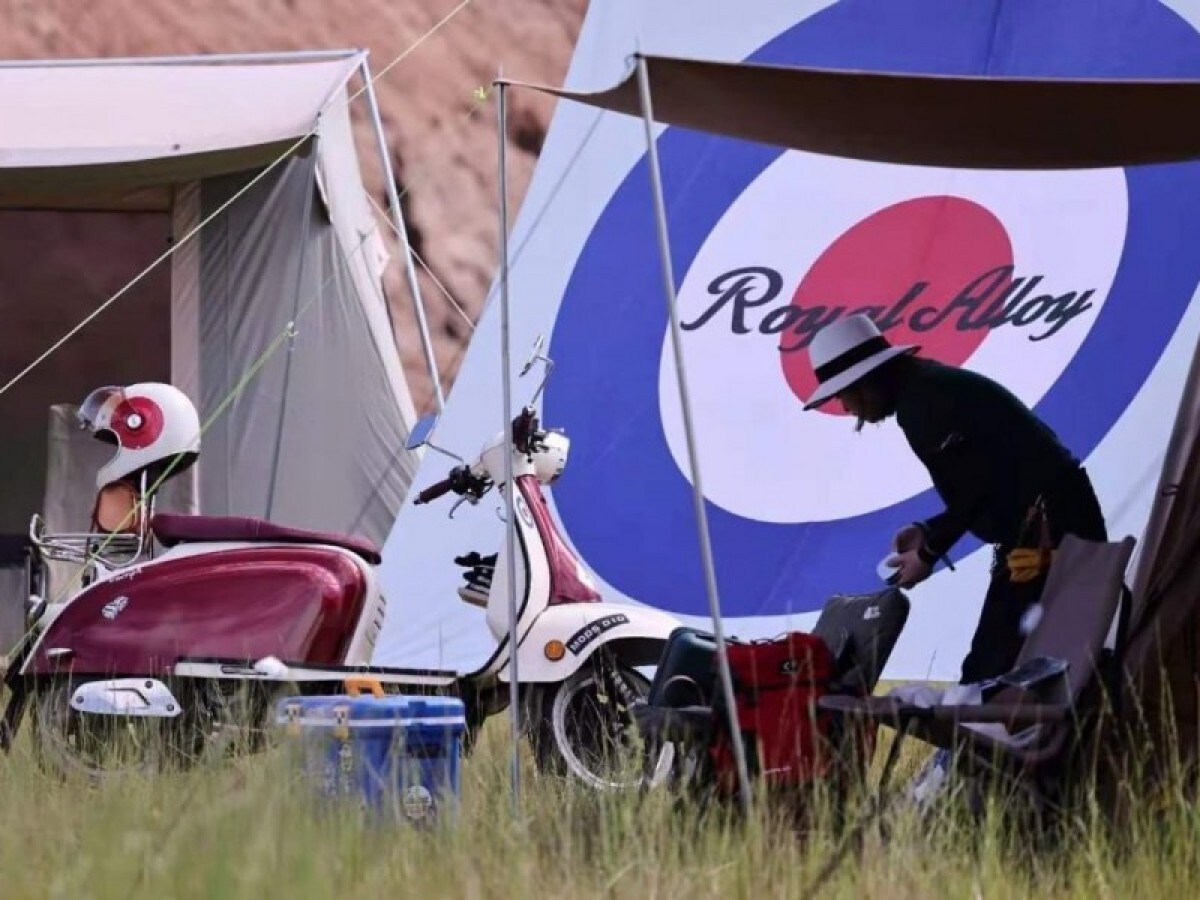 Royal Alloy TG 125 S LC