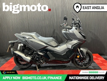 Used Honda ADV350 undefined for sale - bike-78435491: Photo