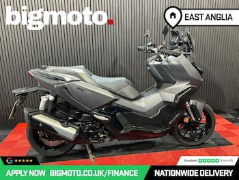 Used Honda ADV350 undefined for sale - bike-78435491: Photo
