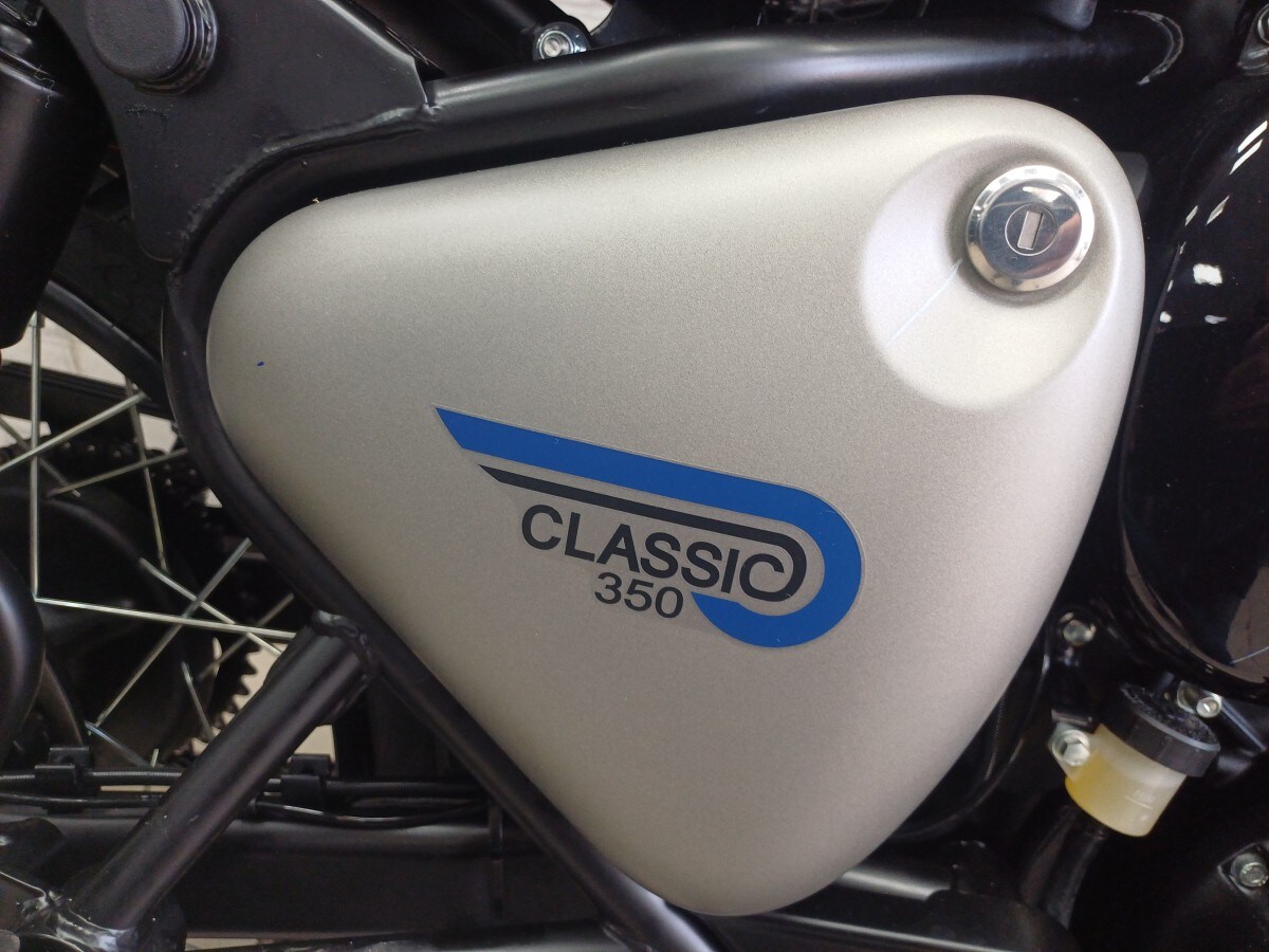 Royal Enfield Classic 350