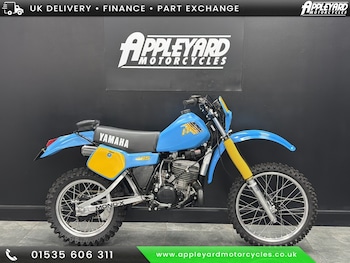 Used Yamaha IT 465 2022 for sale - bike-78251694: Photo