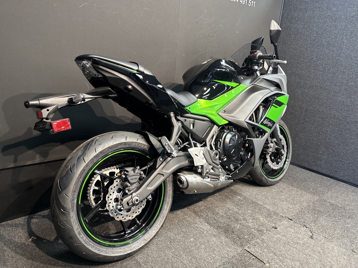 Kawasaki Ninja EX650 SRFAN