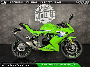 Used Kawasaki Ninja 125 undefined for sale - bike-77868051: Photo