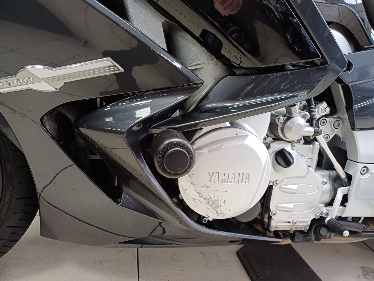 Yamaha FJR 1300 A