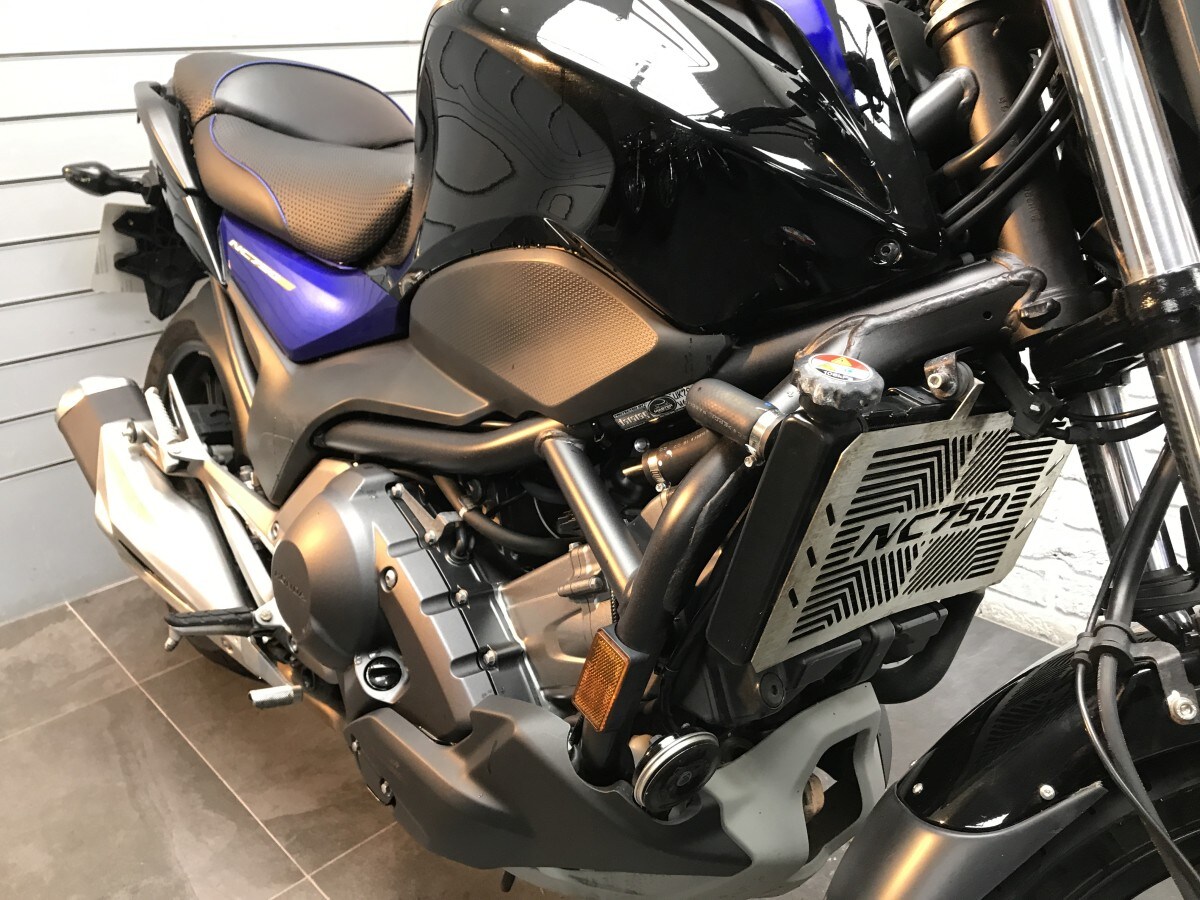 Honda NC750 S DCT