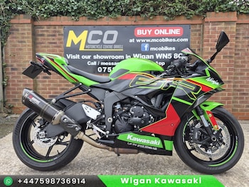 Used Kawasaki NINJA ZX-636 ZX636JSFAN 2025 for sale - bike-78237207: Photo