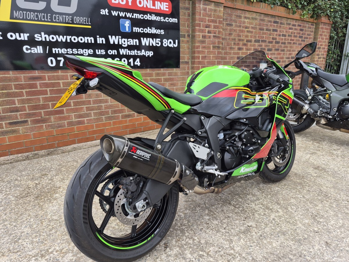 Kawasaki NINJA ZX-636 ZX636JSFAN