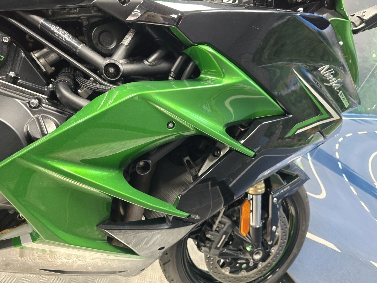 Kawasaki H2SX