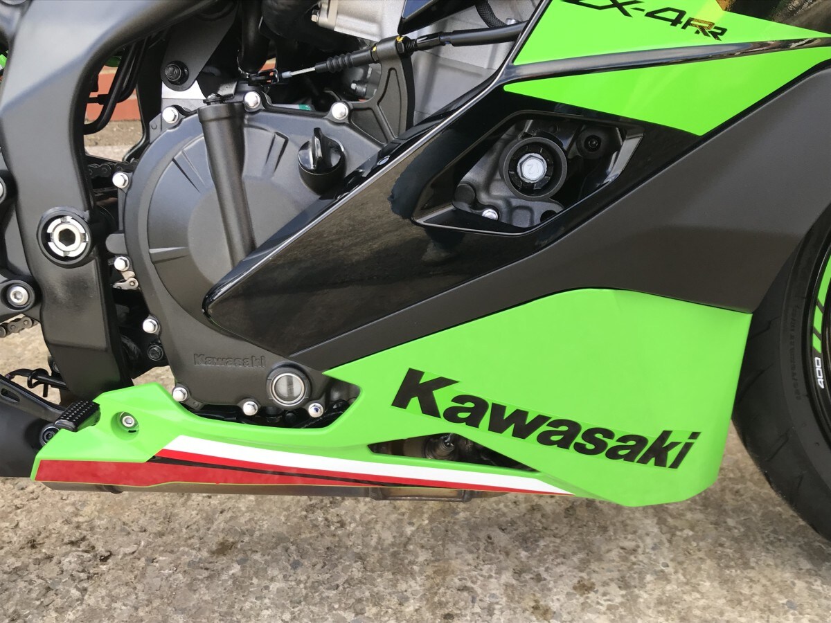 Kawasaki Ninja ZX-4RR ZX400SRFNN
