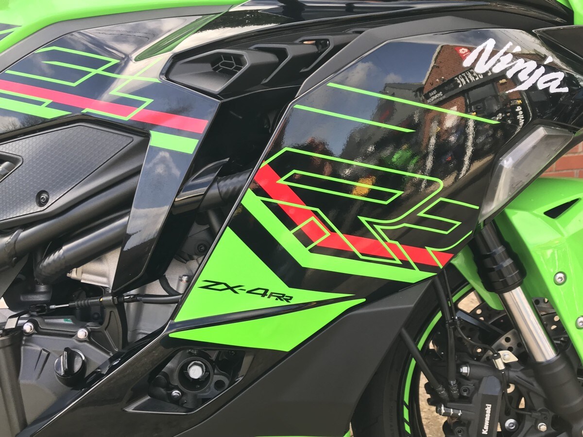 Kawasaki Ninja ZX-4RR ZX400SRFNN