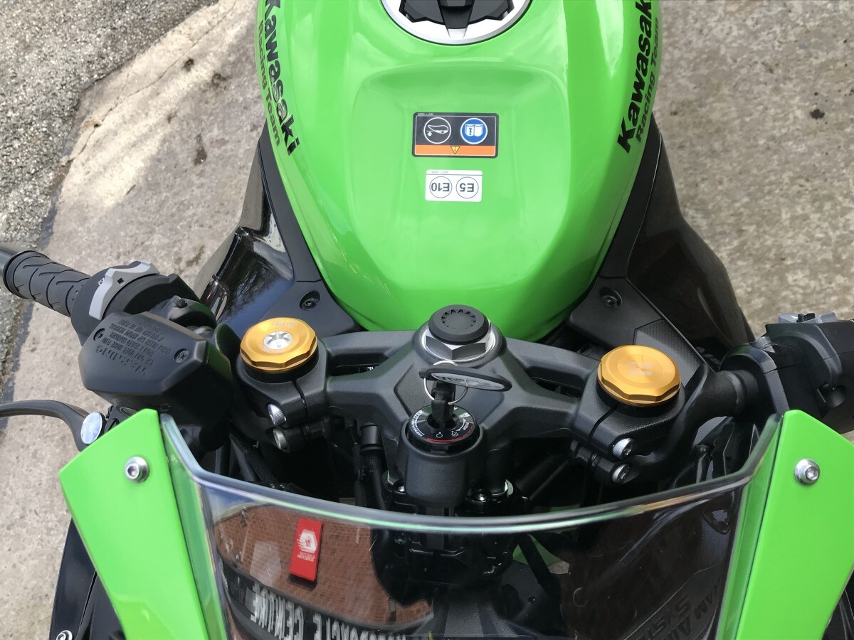 Kawasaki Ninja ZX-4RR ZX400SRFNN