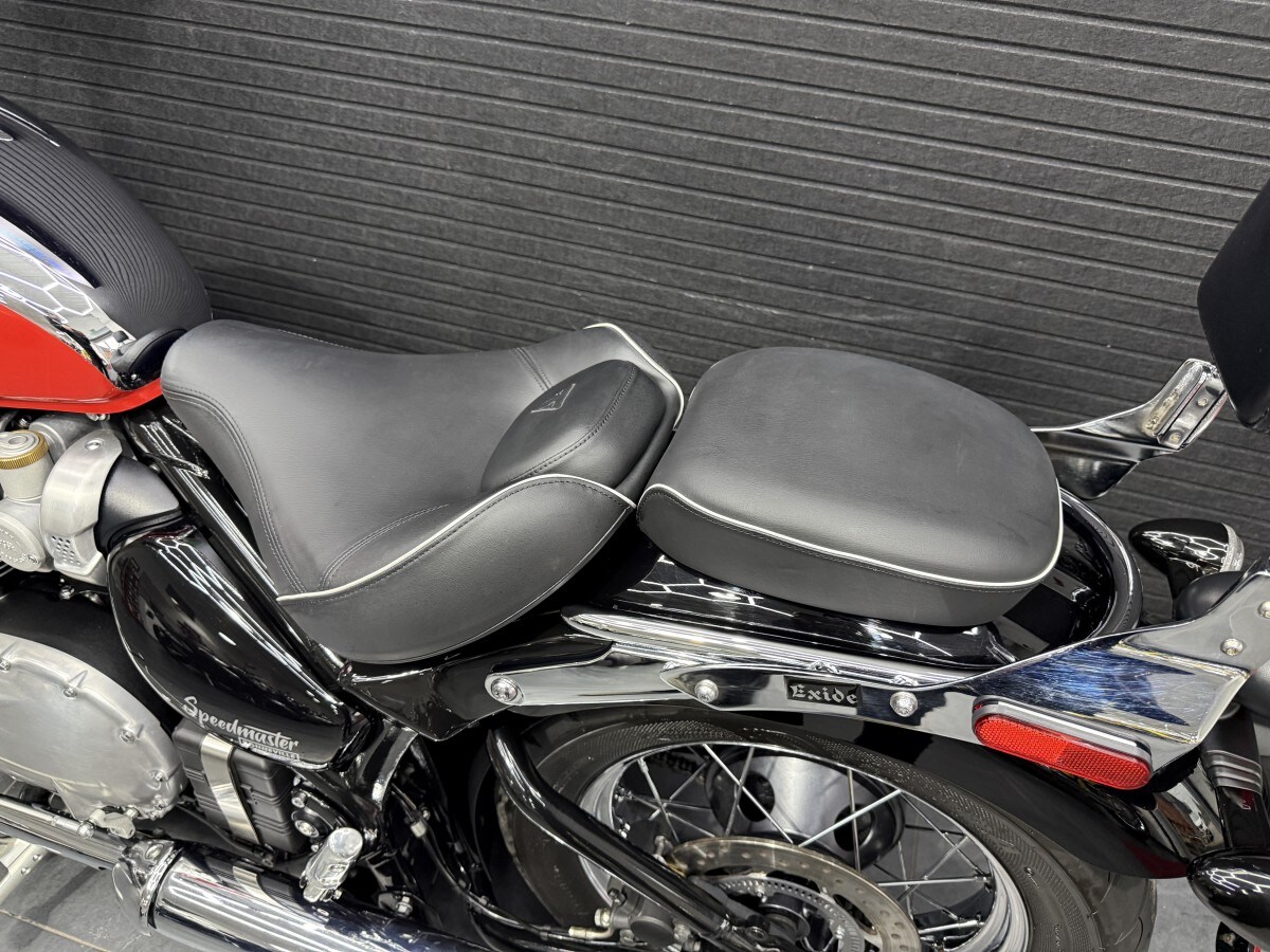 Triumph Speedmaster 1200 Chrome Edition