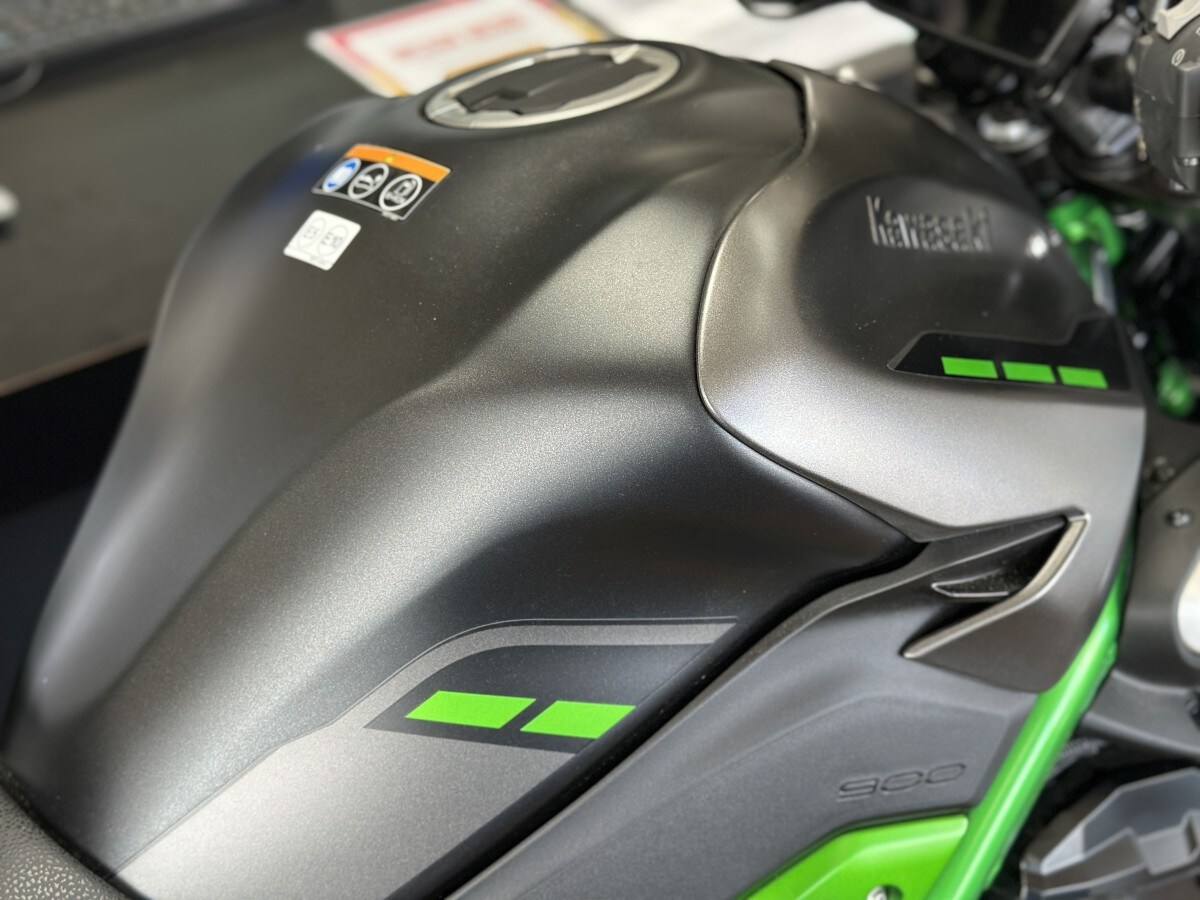 Kawasaki Z900