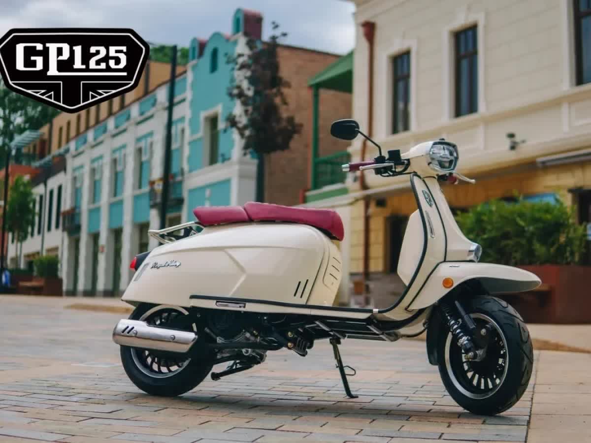 Royal Alloy GP 125 AC CBS