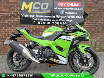 Used Kawasaki NINJA 500 SE EX-DEMO 2025 for sale - bike-78165363: Photo