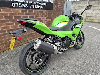 Used Kawasaki NINJA 500 SE EX-DEMO 2025 for sale - bike-78165363: Photo