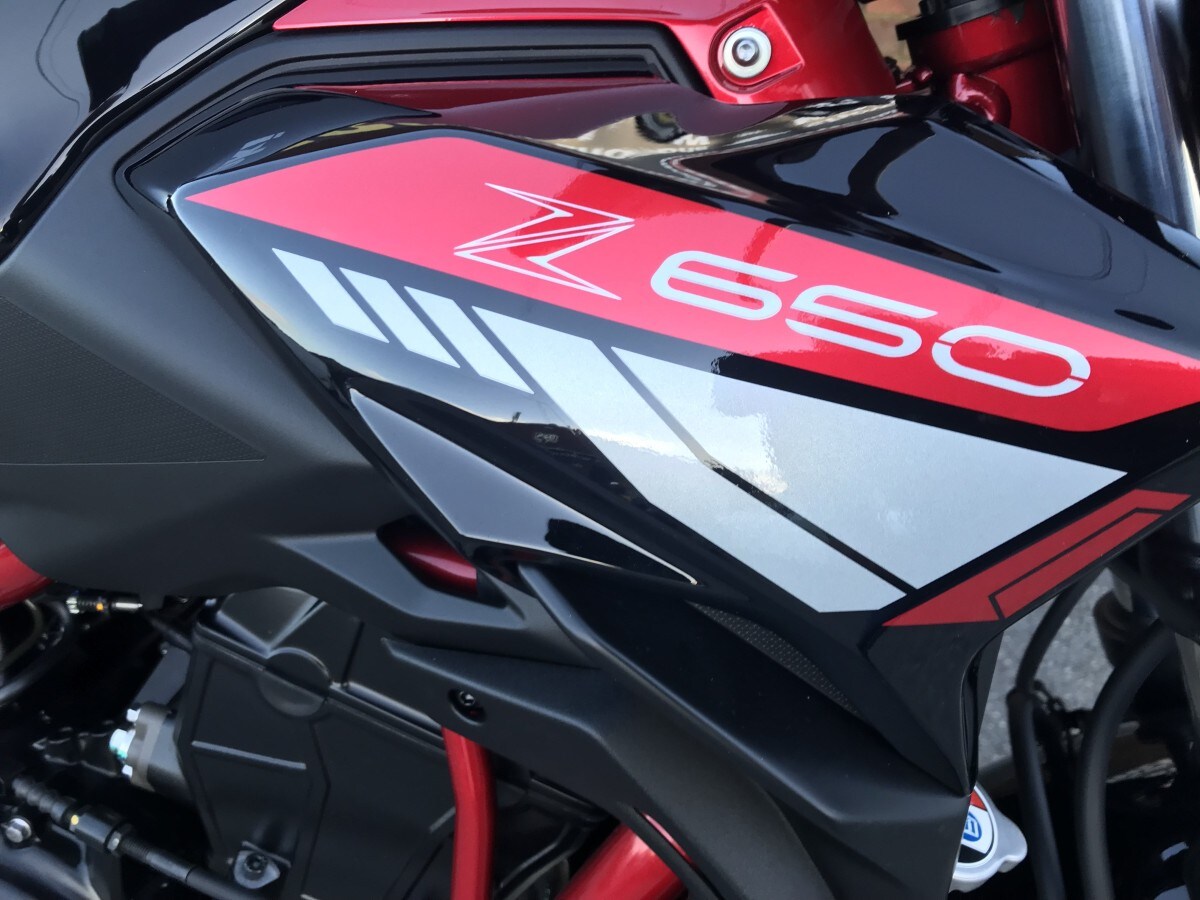 Kawasaki Z650 ER650 SRFNN/SRFAN