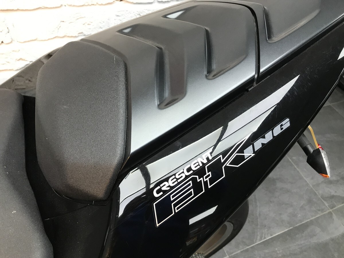 Suzuki GSX 1300 B KING