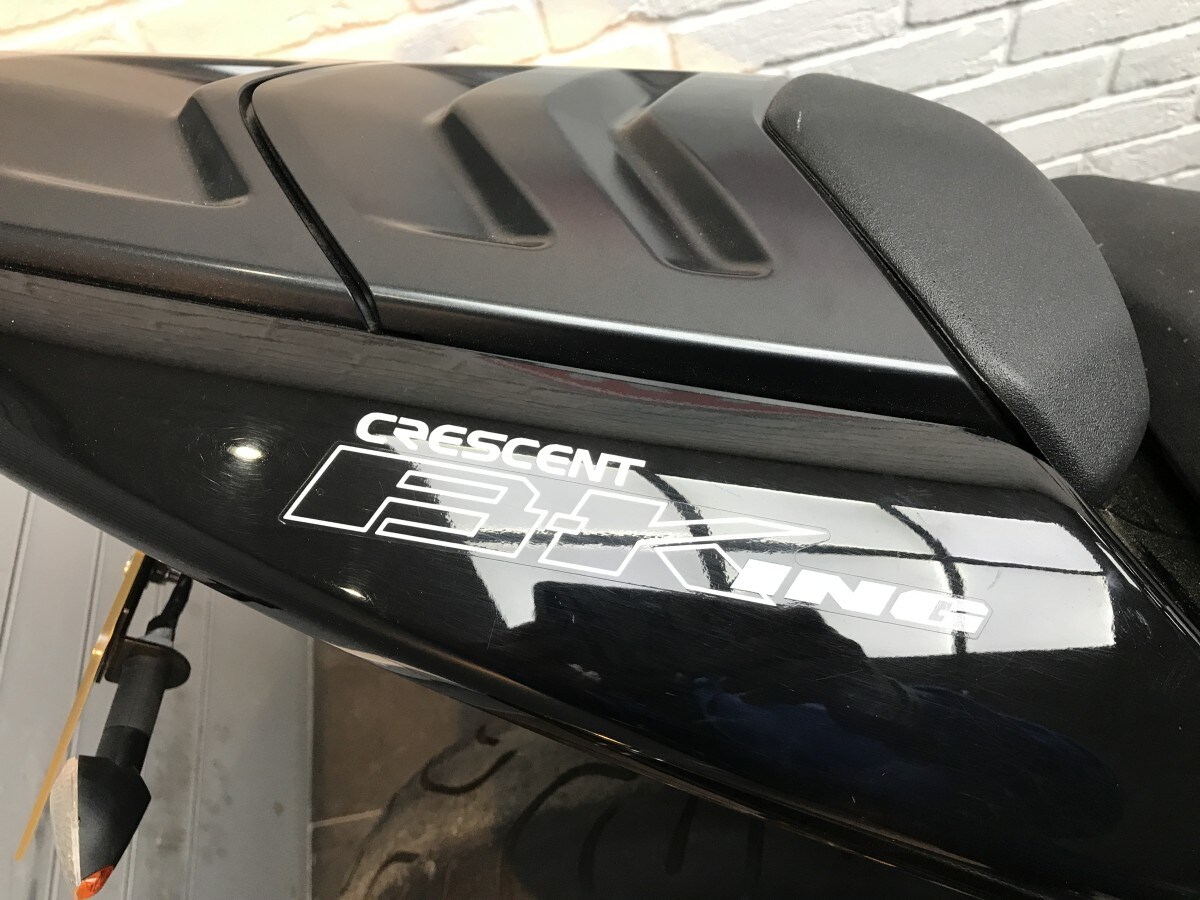 Suzuki GSX 1300 B KING