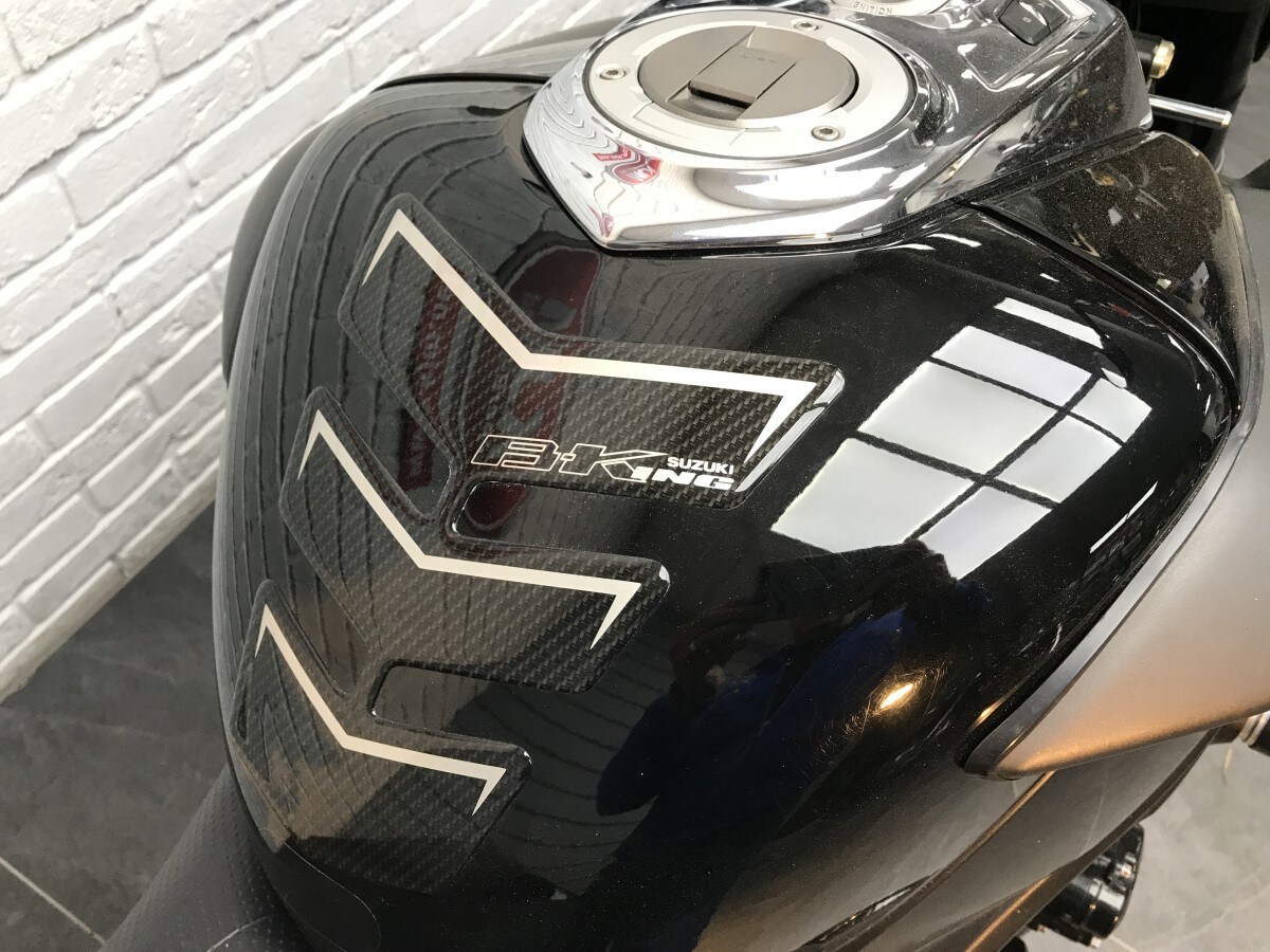 Suzuki GSX 1300 B KING