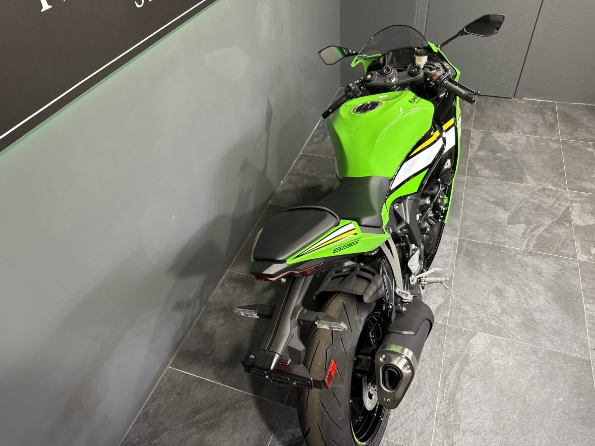 Kawasaki Ninja ZX-6R ZX636JSFAN GN1/BK1