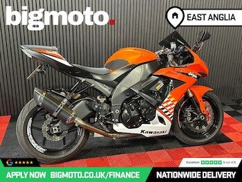 Used Kawasaki Ninja ZX-10R undefined for sale - bike-78765608: Photo