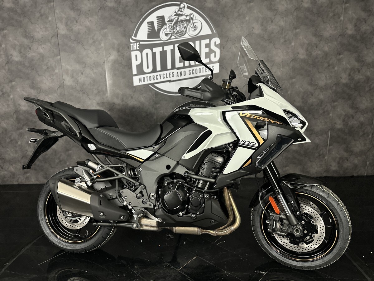 Kawasaki Versys 1100 S