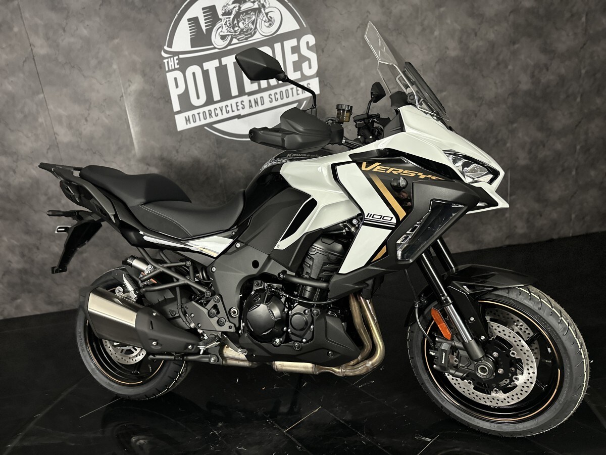 Kawasaki Versys 1100 S