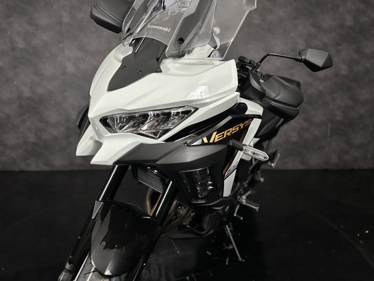 Kawasaki Versys 1100 S